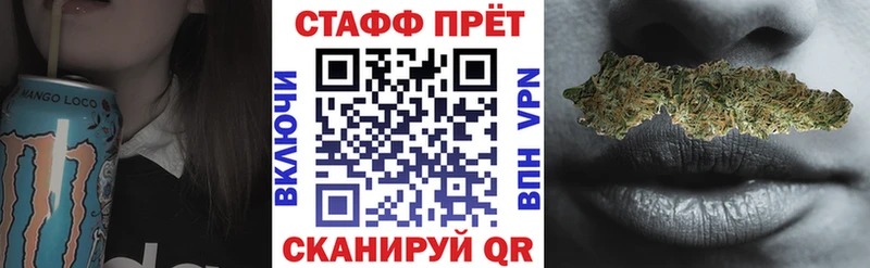 Купить Бахчисарай КОКАИН  СК  ГАШИШ  МЕФ 