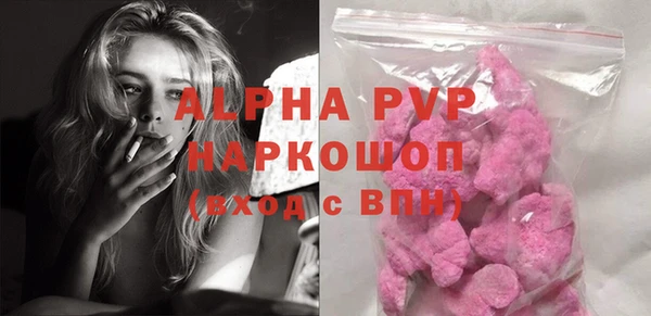 МДПВ Алзамай