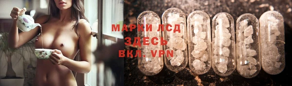 скорость Алексин