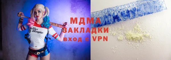 МДПВ Алзамай