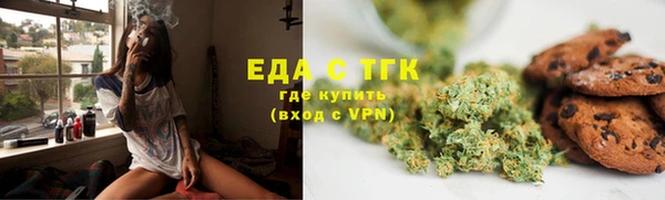 скорость Алексин