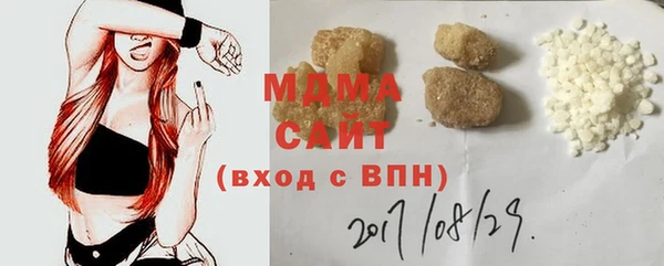 прущие крисы Алексеевка