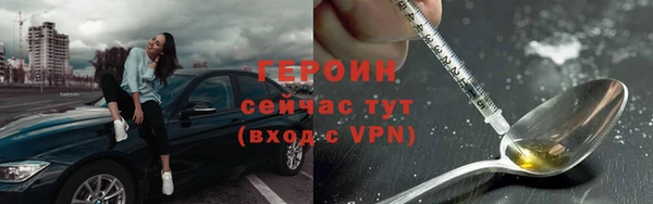Альфа ПВП Новокубанск