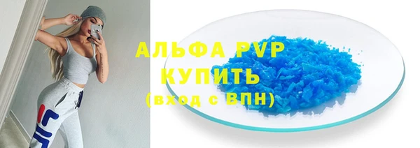 МДПВ Алзамай