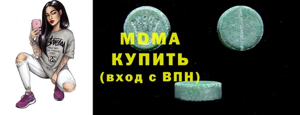 jwh Баксан
