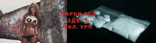 МДПВ Алзамай