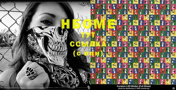 МДПВ Алзамай