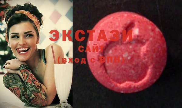 МДПВ Алзамай