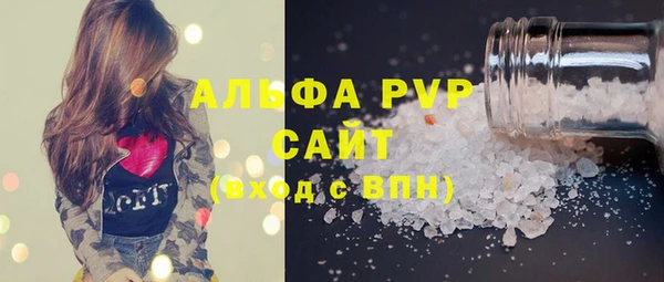 МДПВ Алзамай